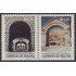 Bolivia 738/39 1989 La casa de la moneda Arco de cobija MNH