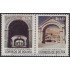 Bolivia 738/39 1989 La casa de la moneda Arco de cobija Usado