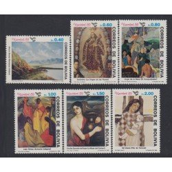 Bolivia 740/45 1989 Pinturas Paintings MNH Bolivia 740/45 1989 Pinturas Paintings MNH