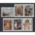 Bolivia 740/45 1989 Pinturas Paintings MNH