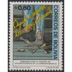 Bolivia 746 1990 Seminario par el control de estupefacientes MNH Bolivia 746 1990 Seminario par el control de estupefacientes MNH