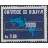 Bolivia 747 1990 Centenario de la OEA MNH