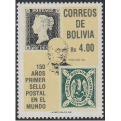 Bolivia 749 1990 150 Años del primer sello postal en el mundo MNH Bolivia 749 1990 150 Años del primer sello postal en el mundo MNH