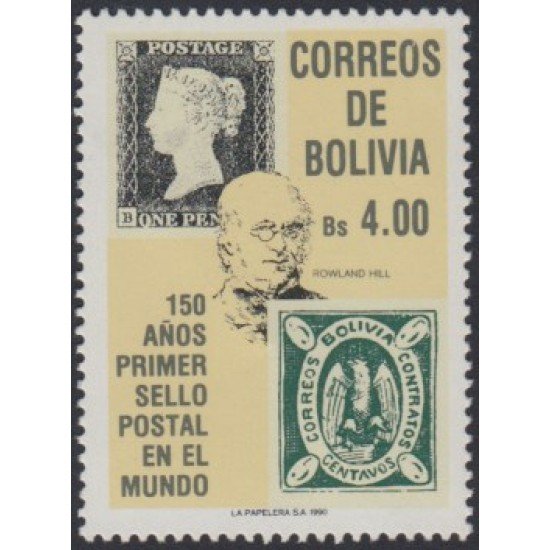 Bolivia 749 1990 150 Años del primer sello postal en el mundo MNH Bolivia 749 1990 150 Años del primer sello postal en el mundo MNH