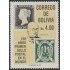 Bolivia 749 1990 150 Años del primer sello postal en el mundo MNH