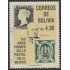 Bolivia 749 1990 150 Años del primer sello postal en el mundo Usado