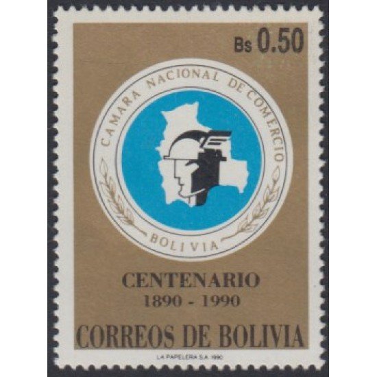 Bolivia 752 1990 100 Años de la Cámara de Comercio MNH