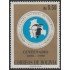 Bolivia 752 1990 100 Años de la Cámara de Comercio MNH