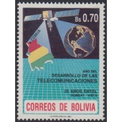 Bolivia 753 1990 Año del desarrollo de las Telecomunicaciones MNH Bolivia 753 1990 Año del desarrollo de las Telecomunicaciones MNH