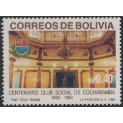 Bolivia 754 1990 Centenario del Club Social de Cochamba MNH Bolivia 754 1990 Centenario del Club Social de Cochamba MNH