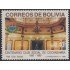 Bolivia 754 1990 Centenario del Club Social de Cochamba MNH