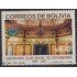 Bolivia 754 1990 Centenario del Club Social de Cochamba Usado