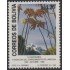 Bolivia 755 1990 IV Centenario Fundación del Corregimiento de Larecaja MNH