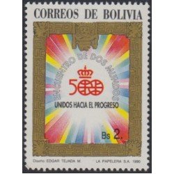 Bolivia 756 1990 500 Años del Descubrimiento de América MNH Bolivia 756 1990 500 Años del Descubrimiento de América MNH