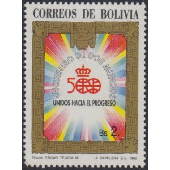 Bolivia 756 1990 500 Años del Descubrimiento de América MNH Bolivia 756 1990 500 Años del Descubrimiento de América MNH