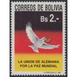 Bolivia 759 1990 La Unión de Alemania por La Paz Mundial MNH Bolivia 759 1990 La Unión de Alemania por La Paz Mundial MNH