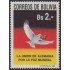 Bolivia 759 1990 La Unión de Alemania por La Paz Mundial MNH