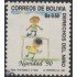 Bolivia 760 1990 Navidad Chritsmas Los derechos del niño Usado