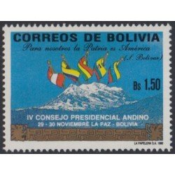 Bolivia 762 1990 IV Consejo Presidencial Andino MNH Bolivia 762 1990 IV Consejo Presidencial Andino MNH