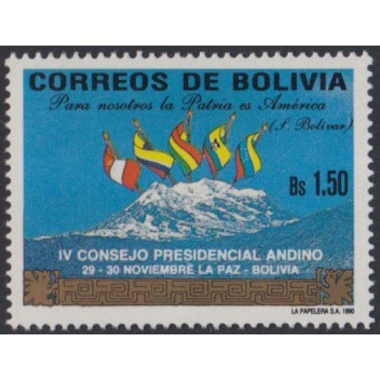 Bolivia 762 1990 IV Consejo Presidencial Andino MNH