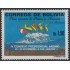 Bolivia 762 1990 IV Consejo Presidencial Andino MNH