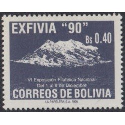 Bolivia 763 1990 VI Exposición Filatélica Internacional MNH Bolivia 763 1990 VI Exposición Filatélica Internacional MNH