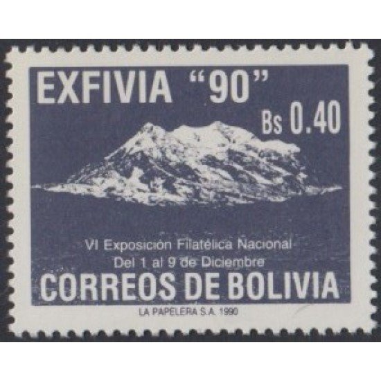 Bolivia 763 1990 VI Exposición Filatélica Internacional MNH Bolivia 763 1990 VI Exposición Filatélica Internacional MNH