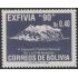 Bolivia 763 1990 VI Exposición Filatélica Internacional MNH