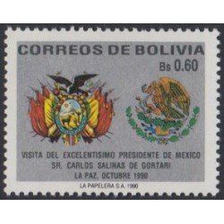 Bolivia 764 1990 VI Exposición Filatélica Internacional MNH Bolivia 764 1990 VI Exposición Filatélica Internacional MNH