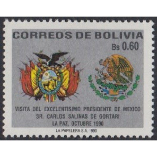 Bolivia 764 1990 VI Exposición Filatélica Internacional MNH Bolivia 764 1990 VI Exposición Filatélica Internacional MNH