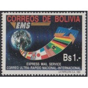 Bolivia 765 1990 Correo Ultra Rápido Nacional- Internacional MNH