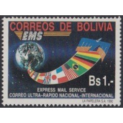 Bolivia 765 1990 Correo Ultra Rápido Nacional- Internacional MNH Bolivia 765 1990 Correo Ultra Rápido Nacional- Internacional MNH