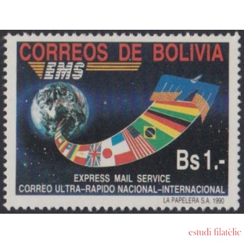 Bolivia 765 1990 Correo Ultra Rápido Nacional- Internacional MNH