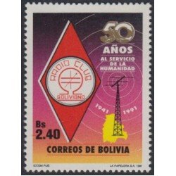 Bolivia 766 1991 50 Años de Radio Club Boliviano MNH Bolivia 766 1991 50 Años de Radio Club Boliviano MNH
