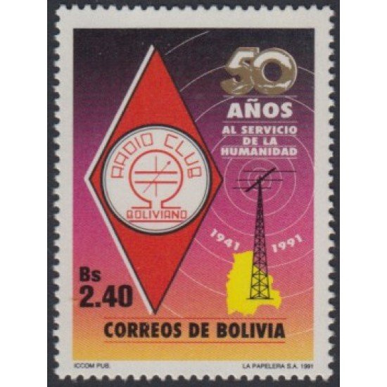 Bolivia 766 1991 50 Años de Radio Club Boliviano MNH