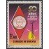 Bolivia 766 1991 50 Años de Radio Club Boliviano Usado