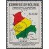 Bolivia 774 1991 Construcción de la carretera Héroes del Chaco MNH