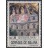 Bolivia 775 1991 Catedral Metropolitana Virgen de Nuestra Señora de la Paz MNH