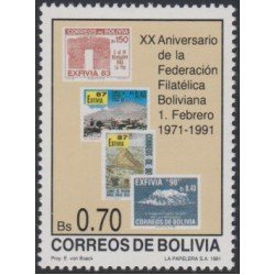 Bolivia 779 1991 XX Aniversario de la Federación Filatélica Boliviana MNH Bolivia 779 1991 XX Aniversario de la Federación Filatélica Boliviana MNH
