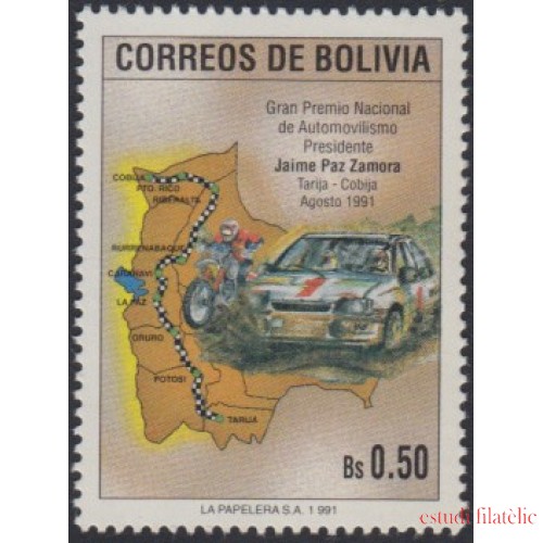 Bolivia 780 1991 Gran Premio Nacional de Automovilismo MNH