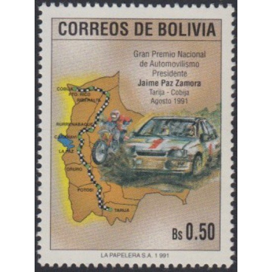 Bolivia 780 1991 Gran Premio Nacional de Automovilismo MNH Bolivia 780 1991 Gran Premio Nacional de Automovilismo MNH