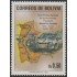 Bolivia 780 1991 Gran Premio Nacional de Automovilismo MNH