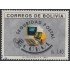 Bolivia 783 1991 Seguridad Postal Ecobol Usado
