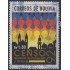 Bolivia 784 1991 Censo Nacional de Población y Vivienda Usado