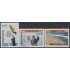 Bolivia 786/88 1992 Presidentes Jaime Paz Zamora y Alberto Fujimori MNH