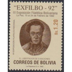 Bolivia 788A 1992 Exfilbo 92 III Exposición Filatélica Bolivariana MNH Bolivia 788A 1992 Exfilbo 92 III Exposición Filatélica Bolivariana MNH