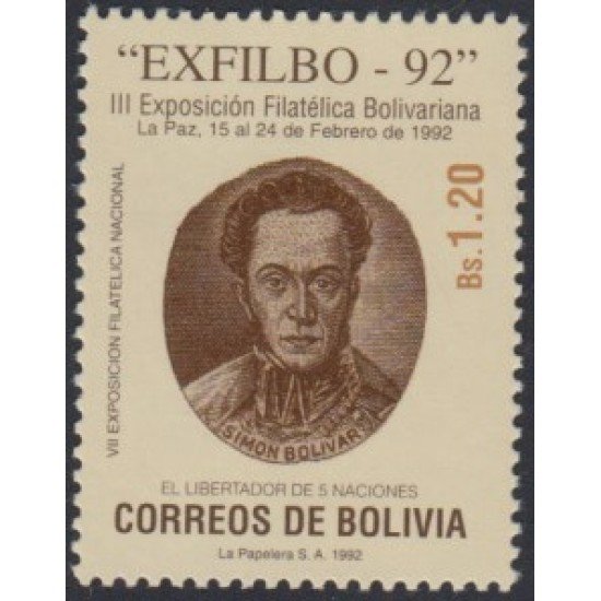 Bolivia 788A 1992 Exfilbo 92 III Exposición Filatélica Bolivariana MNH Bolivia 788A 1992 Exfilbo 92 III Exposición Filatélica Bolivariana MNH