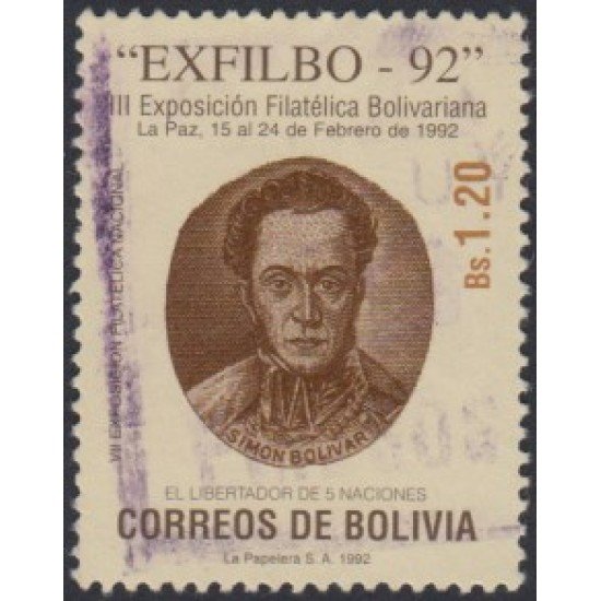 Bolivia 788A 1992 Exfilbo 92 III Exposición Filatélica Bolivariana Usado