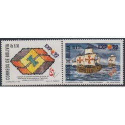 Bolivia 789/90 1992 Exposición Filatélica Internacional Las tres Carabelas MNH Bolivia 789/90 1992 Exposición Filatélica Internacional Las tres Carabelas MNH