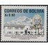 Bolivia 792 1992 Centenario del nacimiento del Prof. Elizardo Pérez MNH